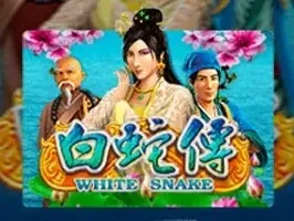 White Snake game icon